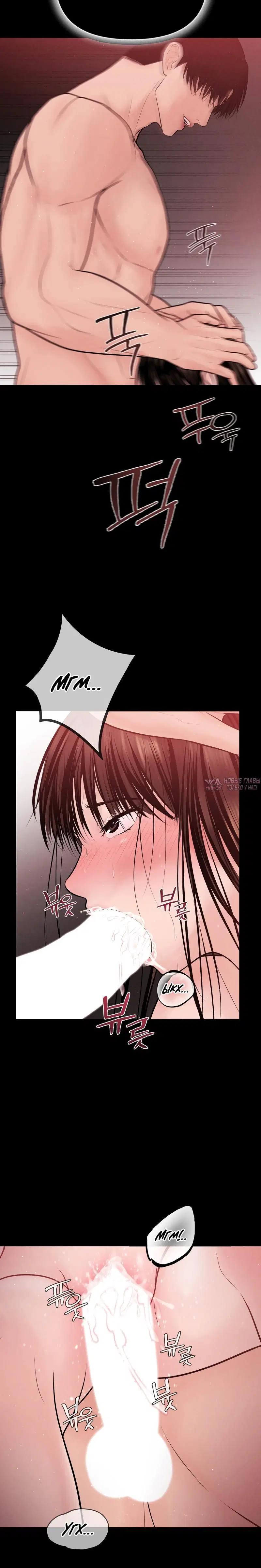 Page 6.001
