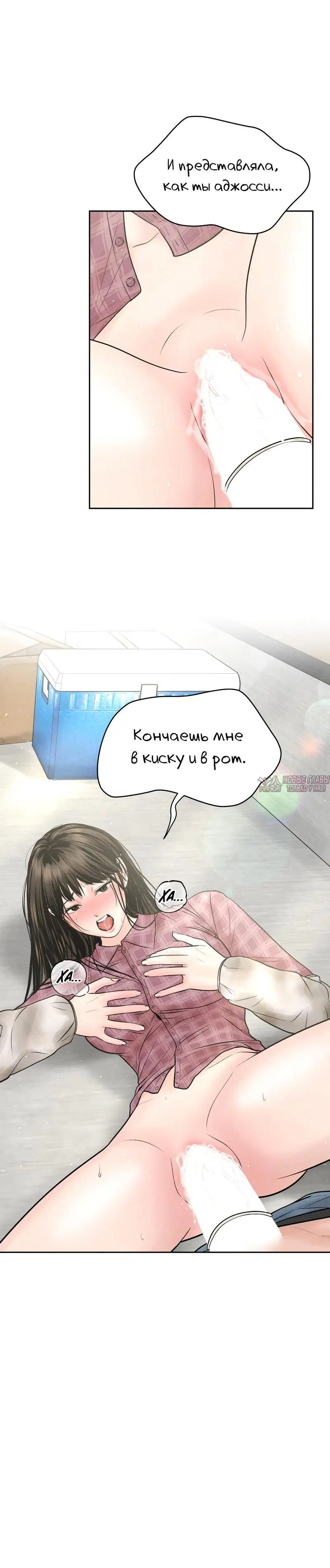 Page 6.001