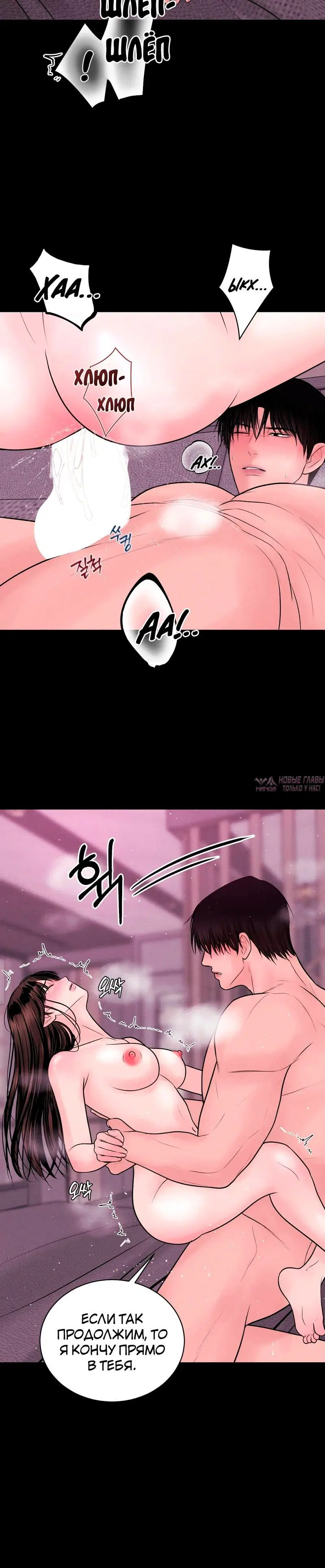 Page 6.001