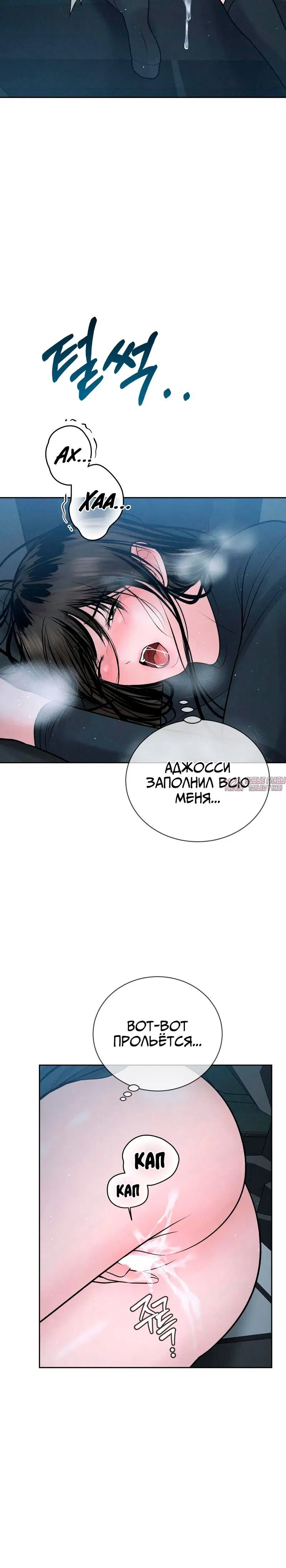 Page 6.001