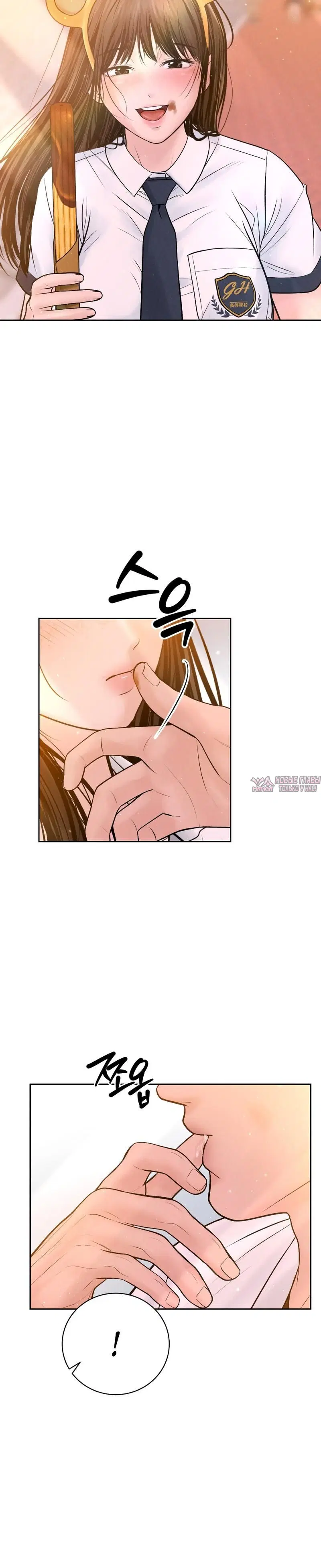 Page 6.001