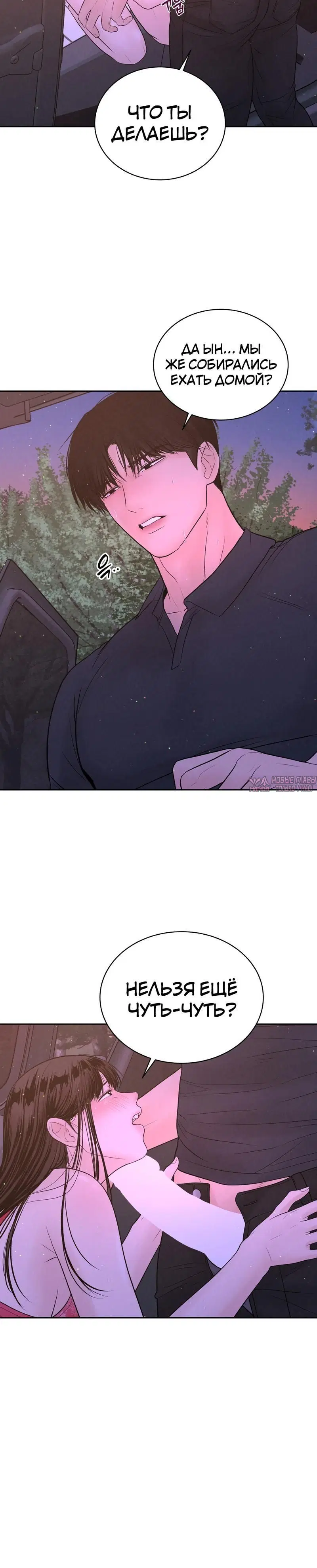 Page 7.001