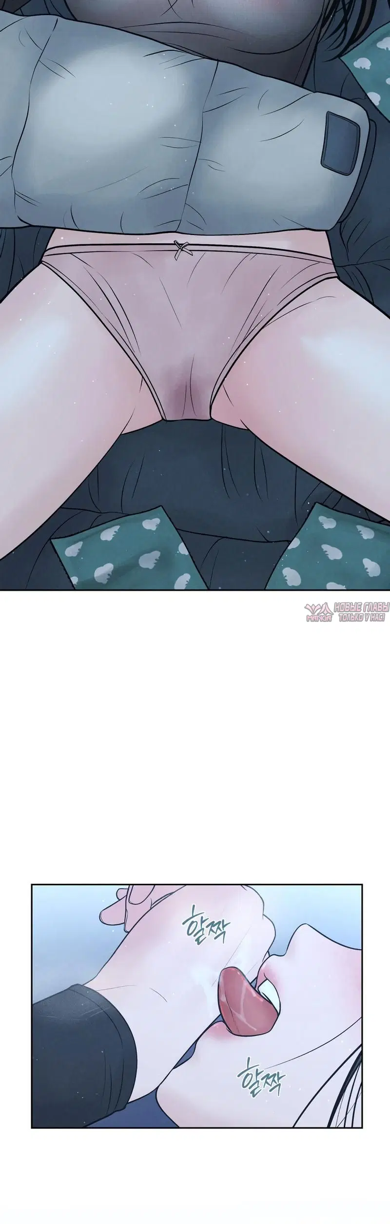 Page 7.001