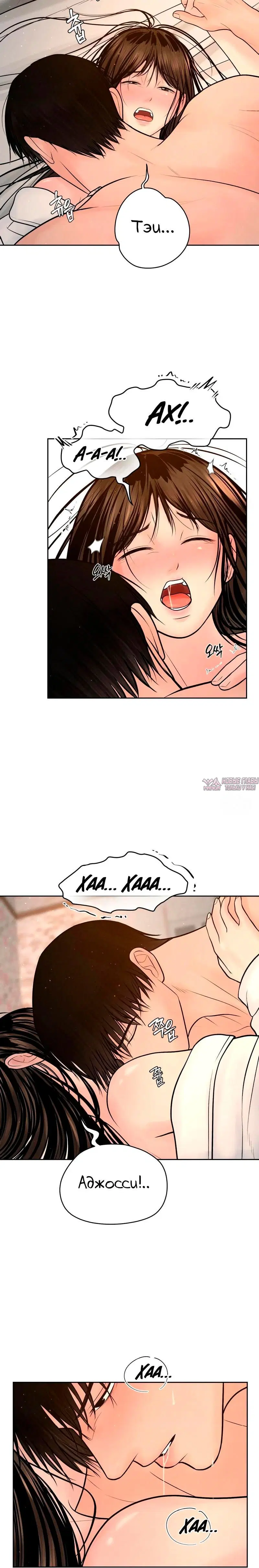 Page 7.001