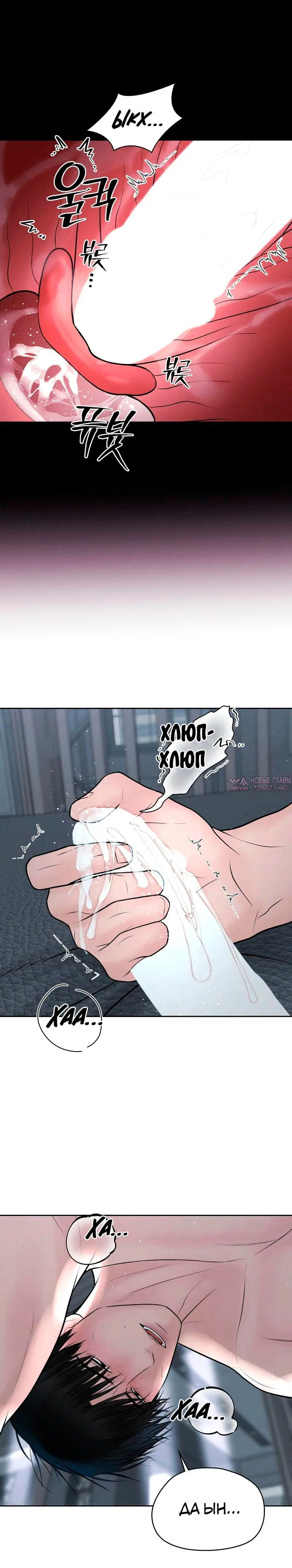 Page 7.001