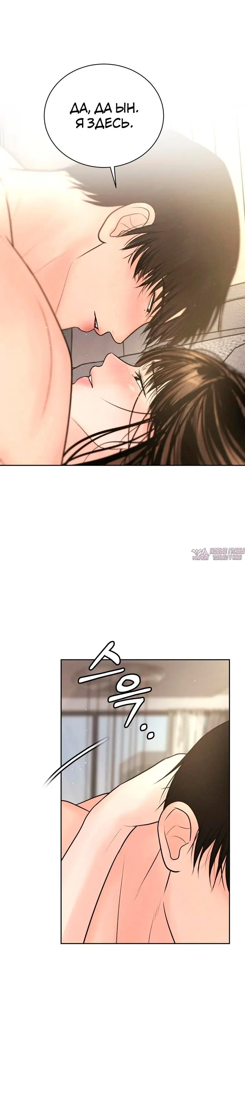 Page 7.001