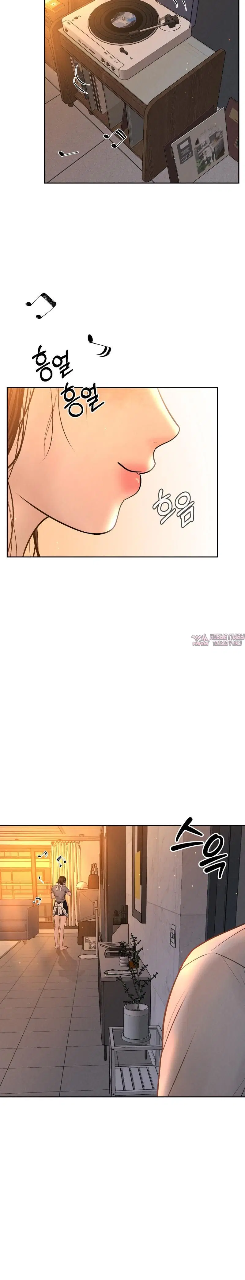 Page 7.001