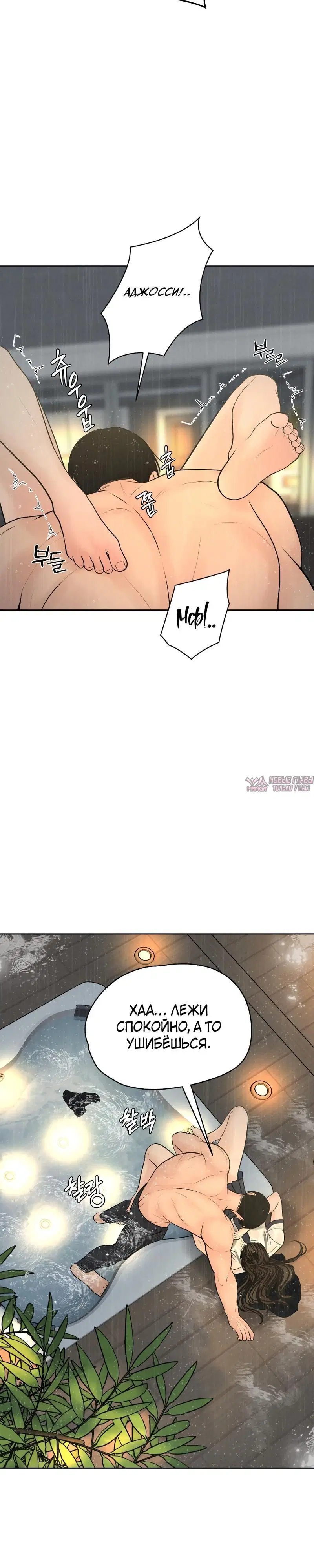 Page 7.001