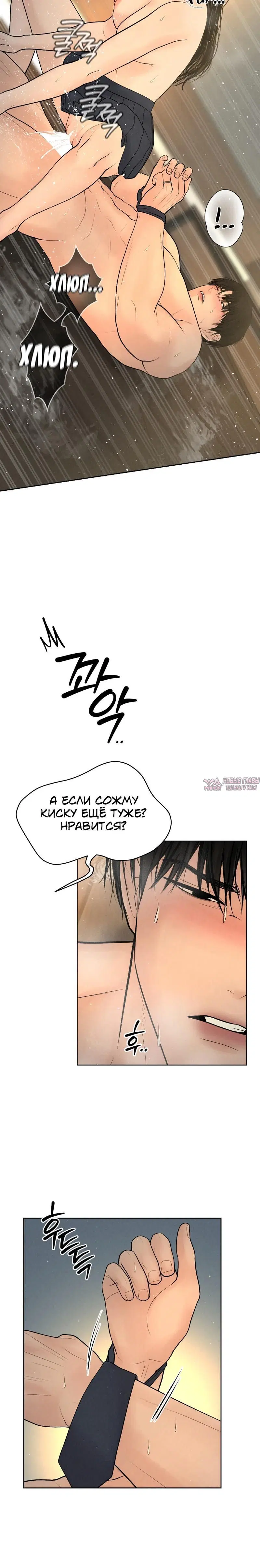 Page 7.001
