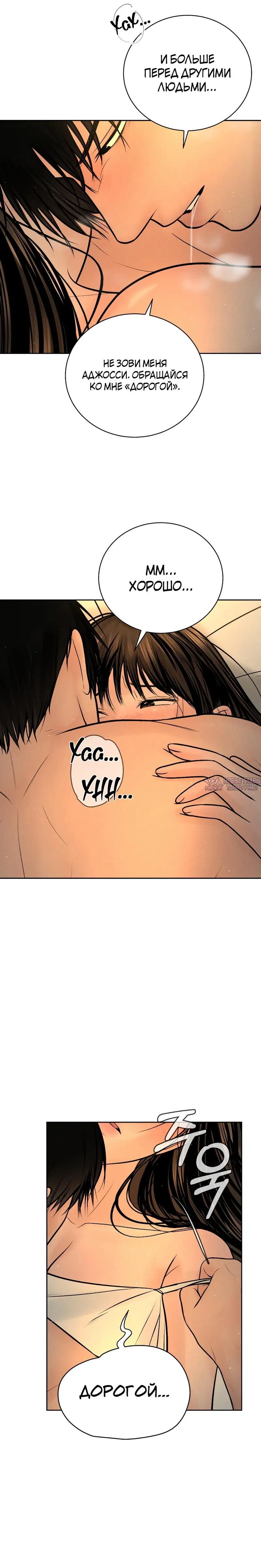 Page 7.001