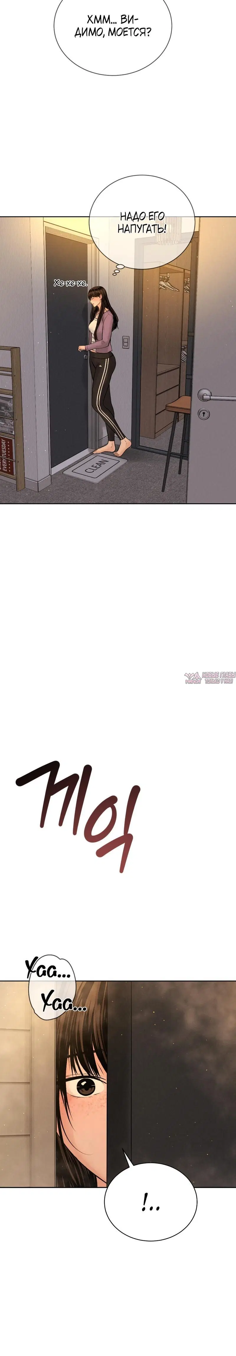 Page 7.001