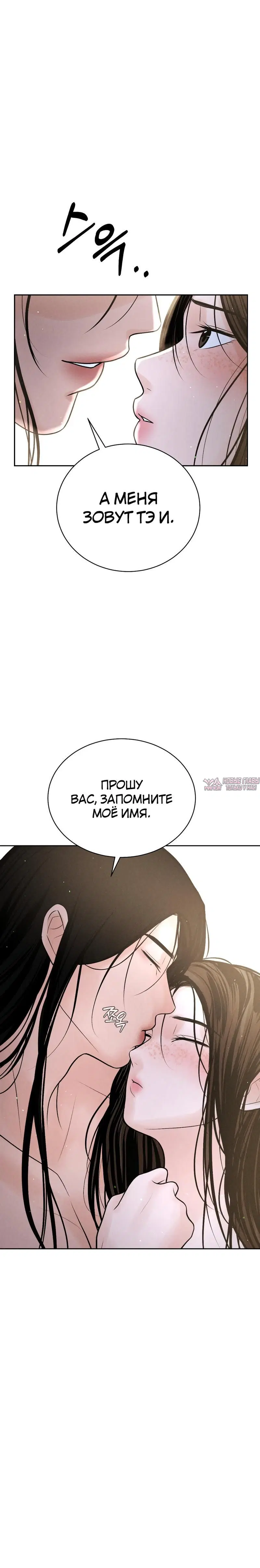Page 8.001