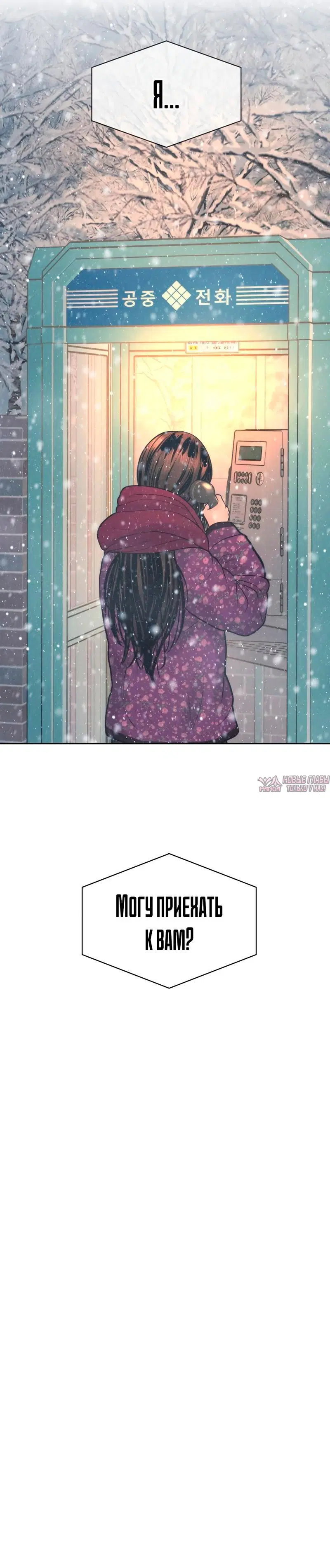 Page 9.001