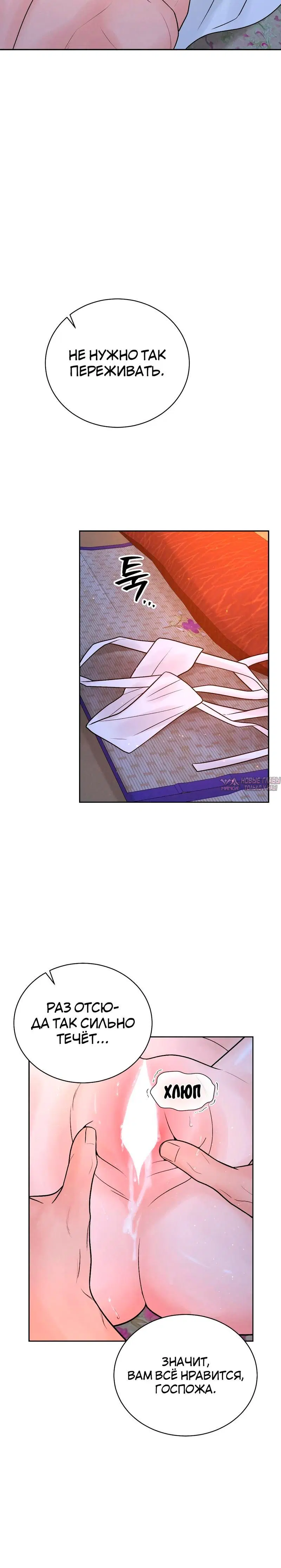 Page 9.001
