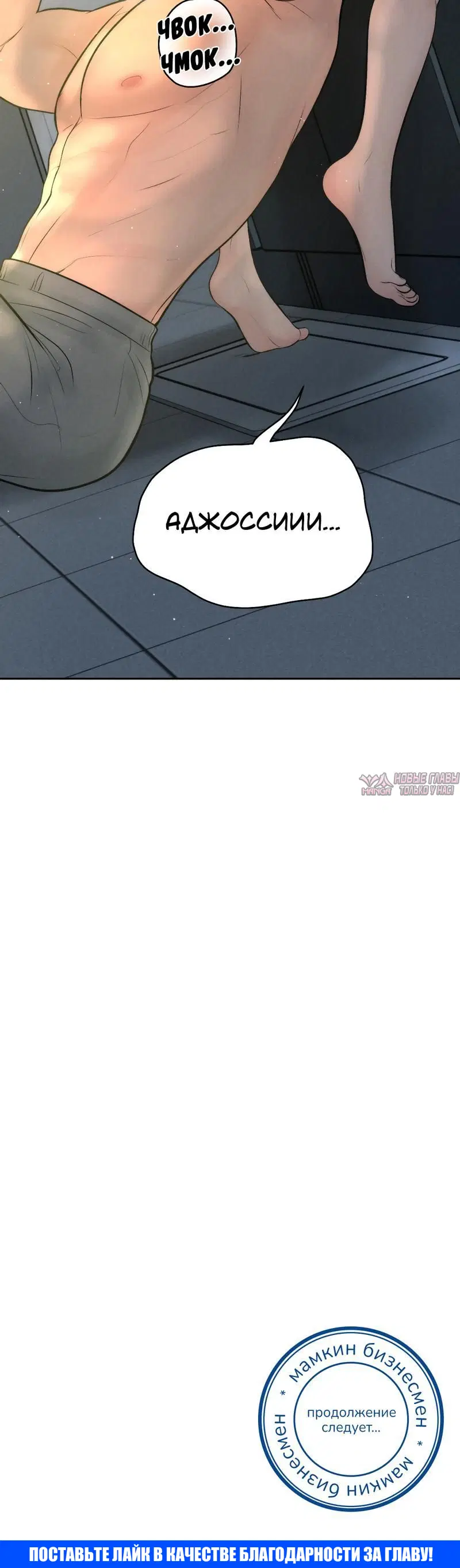 Page 9.001