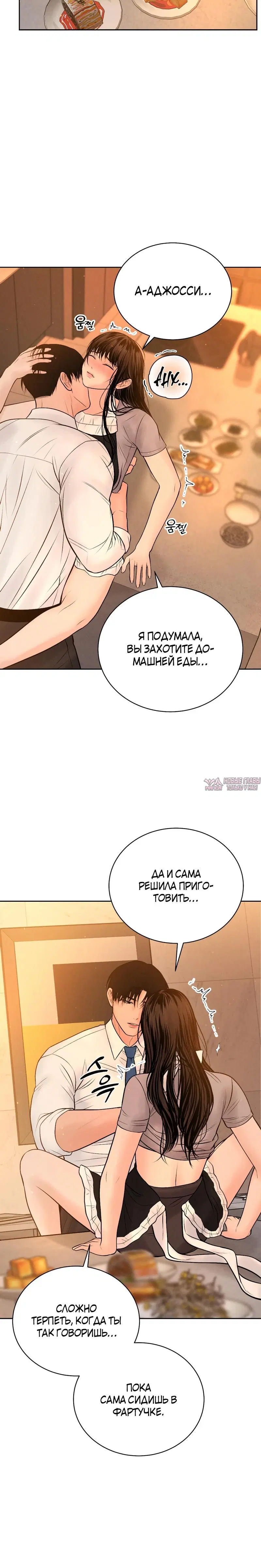 Page 9.001