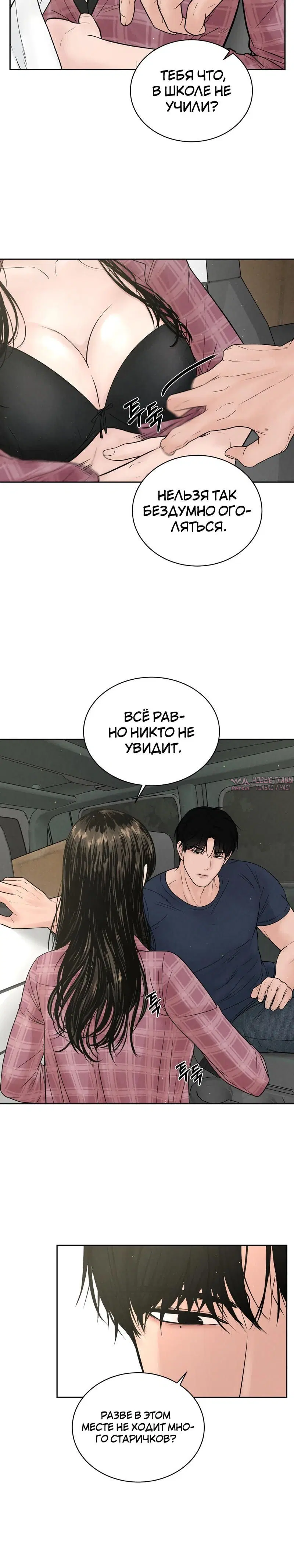 Page 1.001