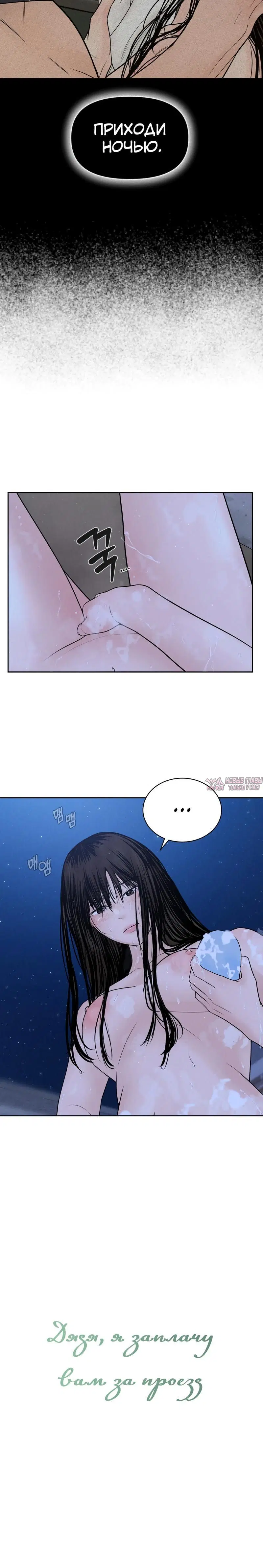 Page 1.001