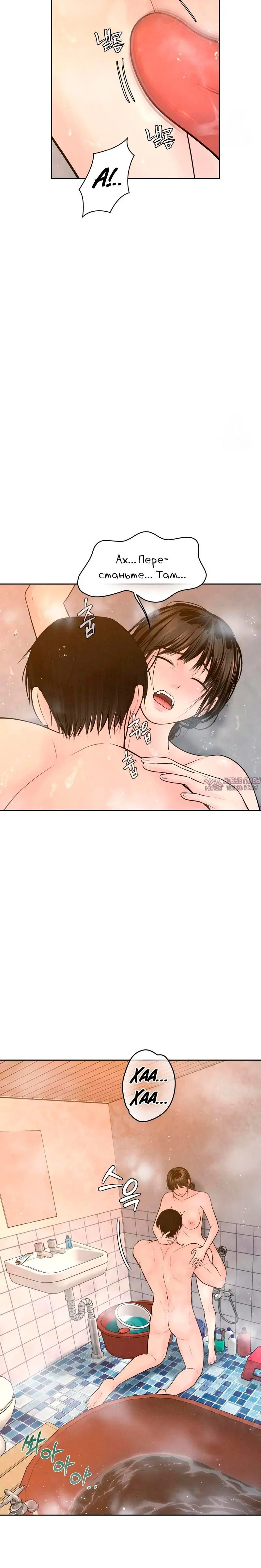 Page 1.001
