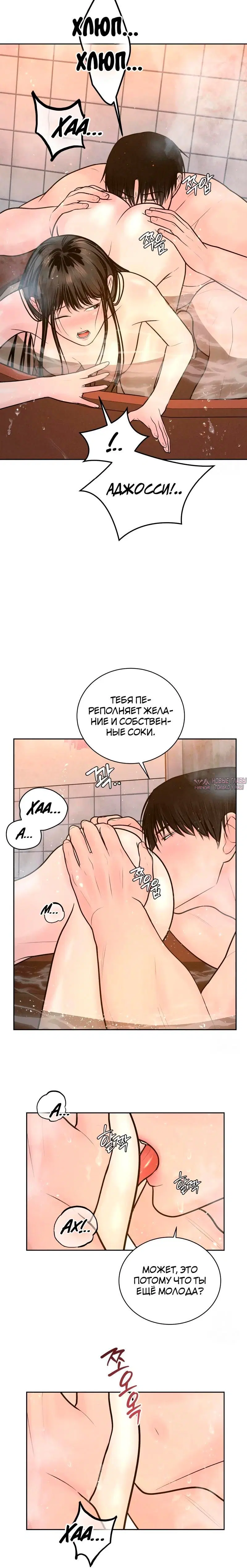 Page 1.001