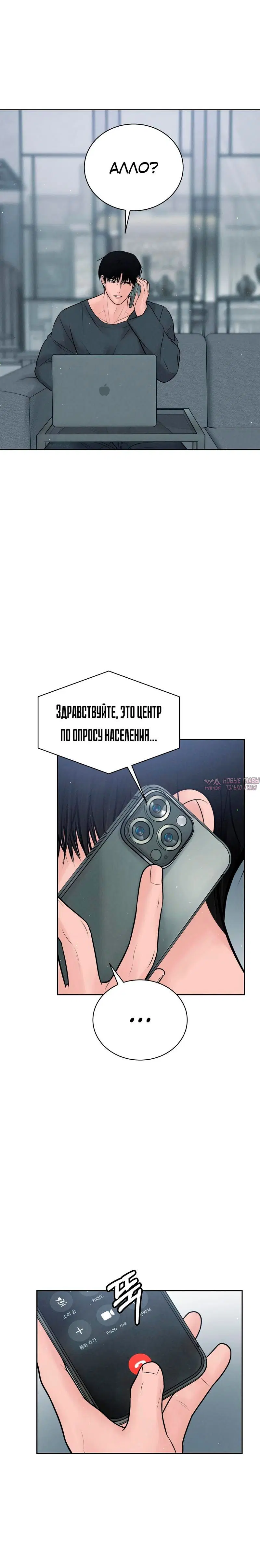 Page 1.001