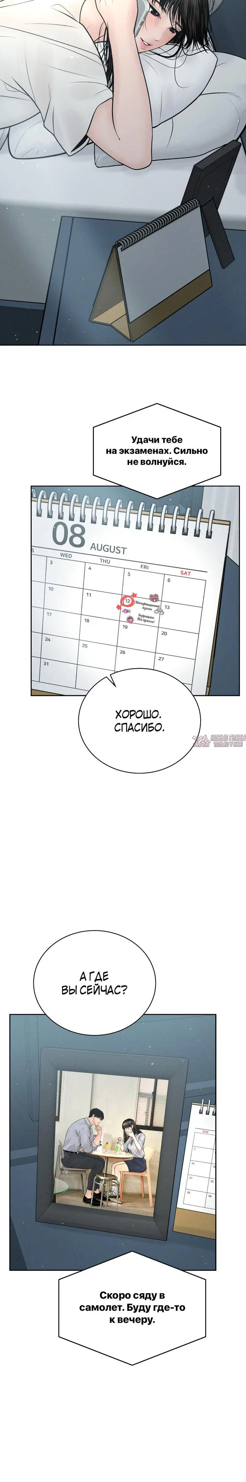 Page 1.001