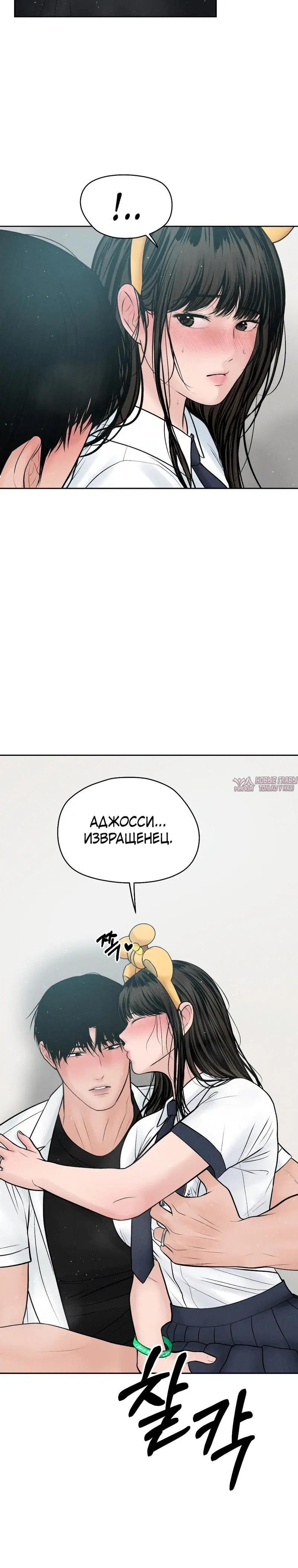 Page 1.001