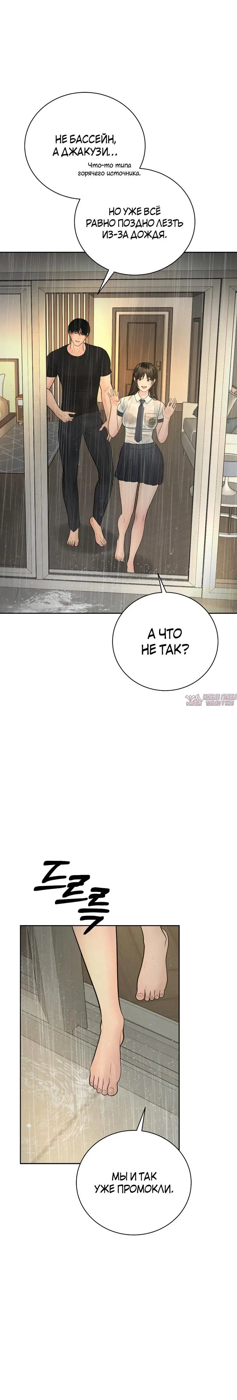 Page 1.001