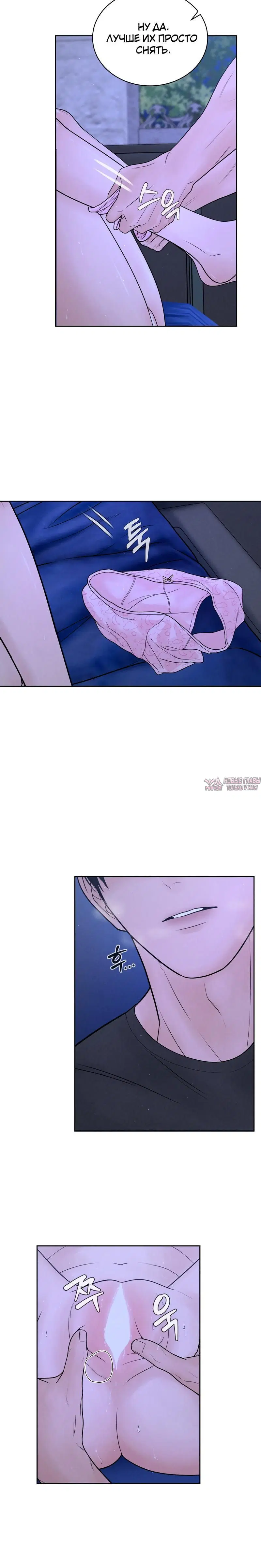 Page 2.001