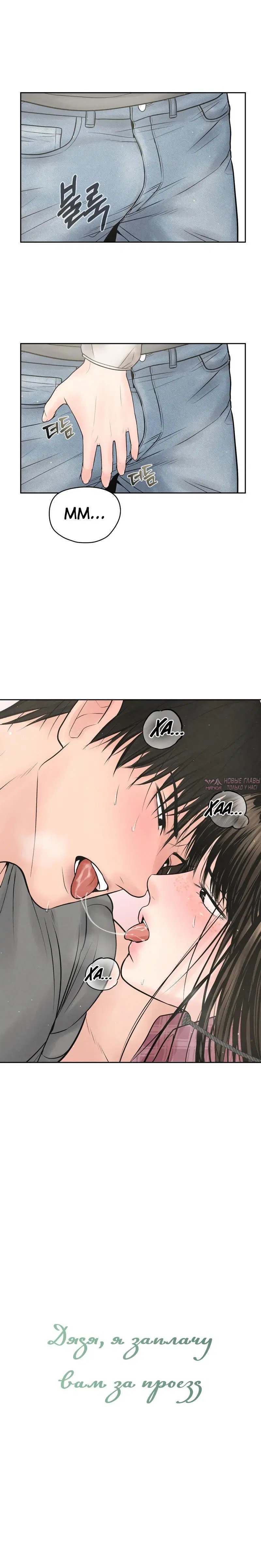 Page 2.001