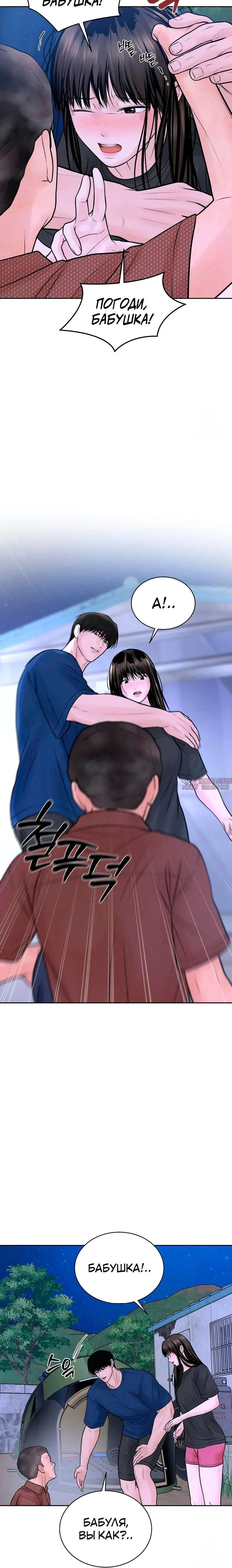 Page 2.001