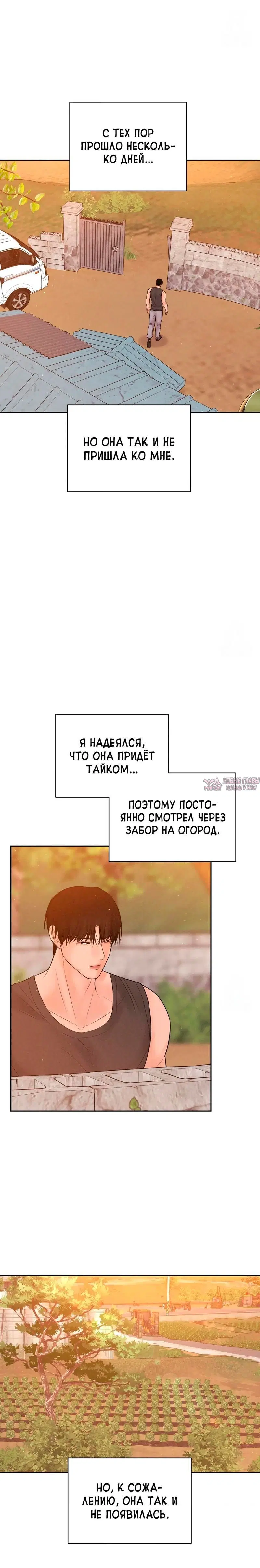 Page 2.001