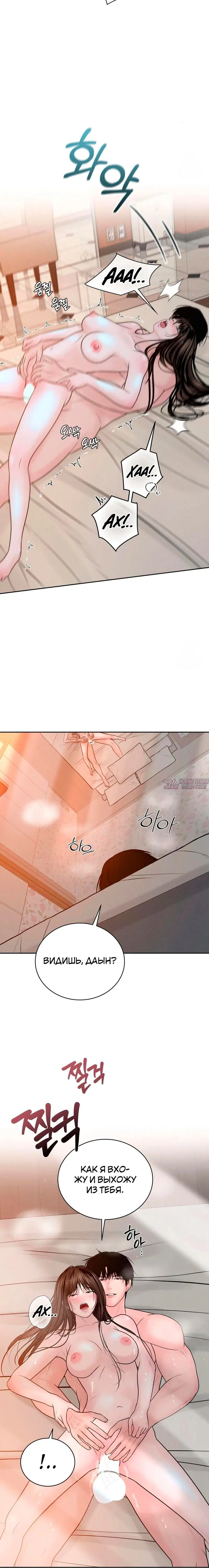 Page 2.001