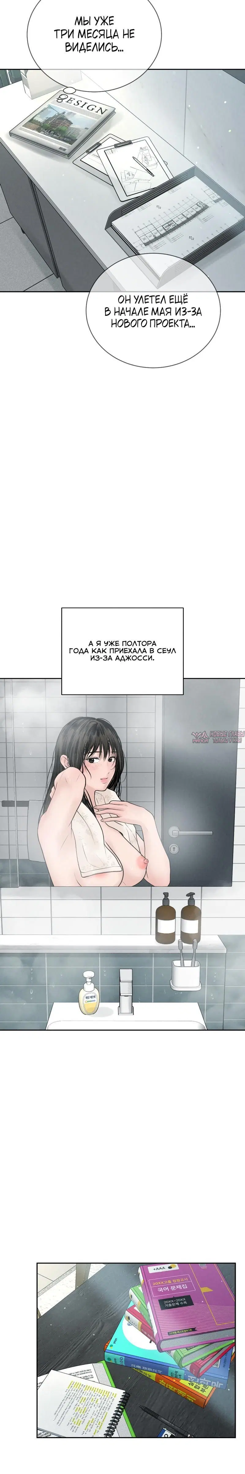 Page 2.001