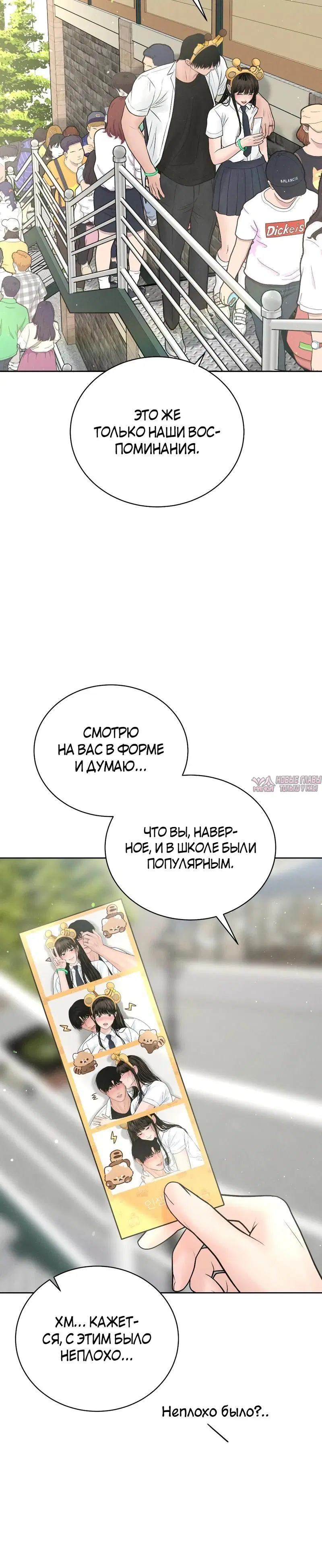 Page 2.001