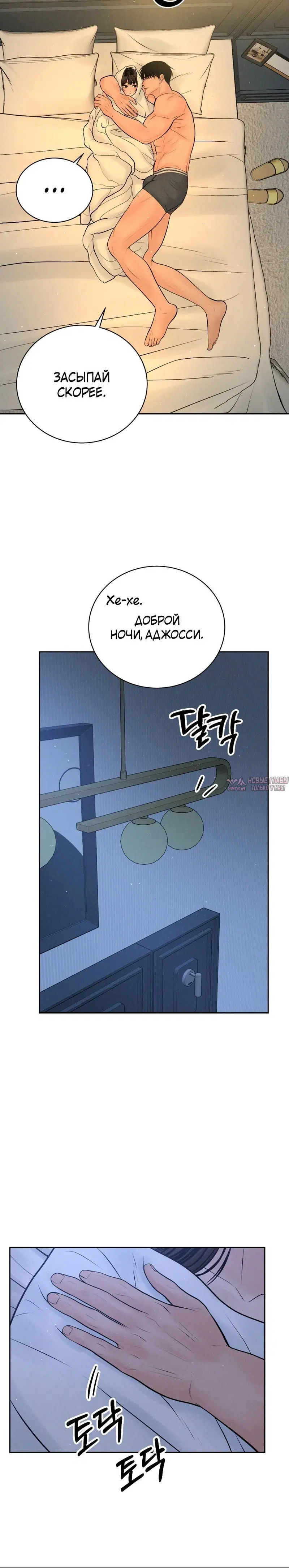 Page 2.001