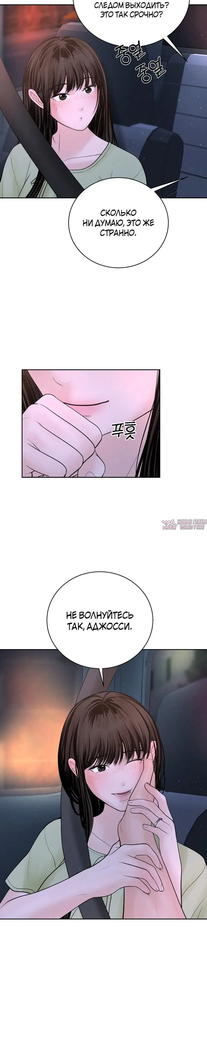 Page 2.001