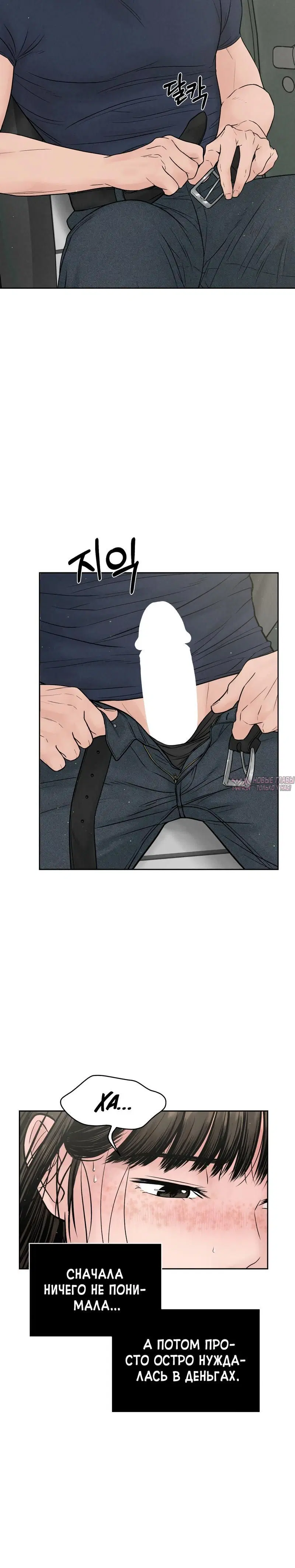 Page 3.001
