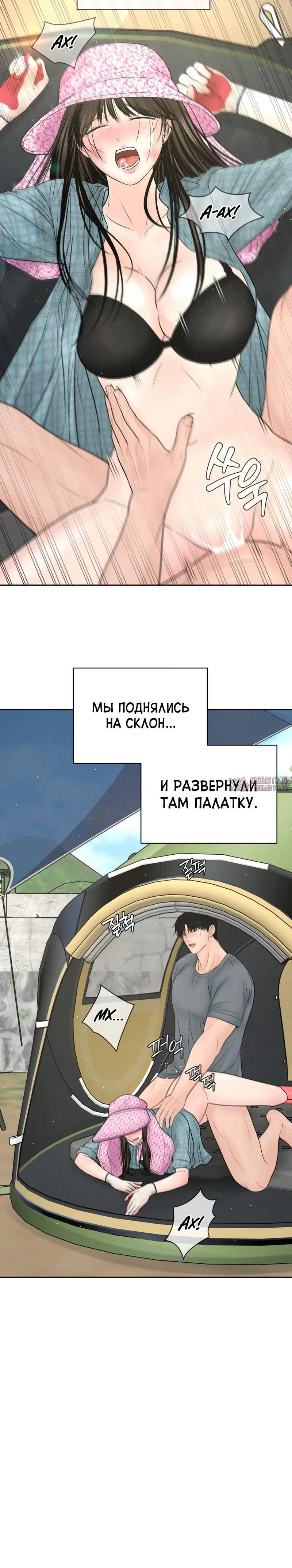 Page 3.001