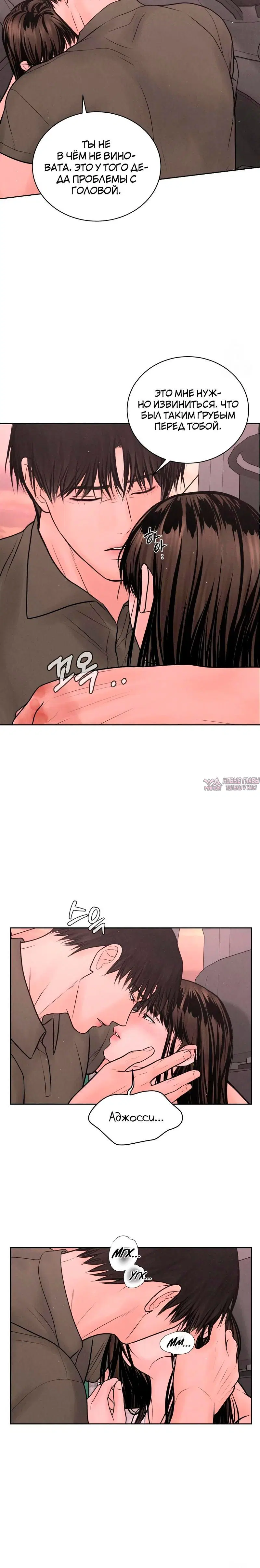 Page 3.001