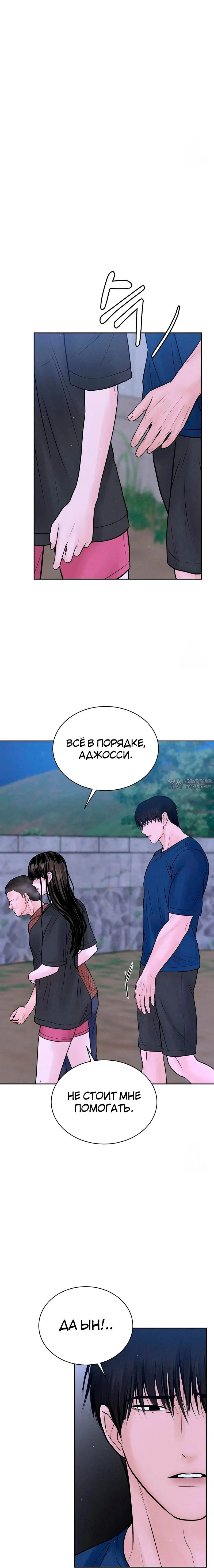 Page 3.001