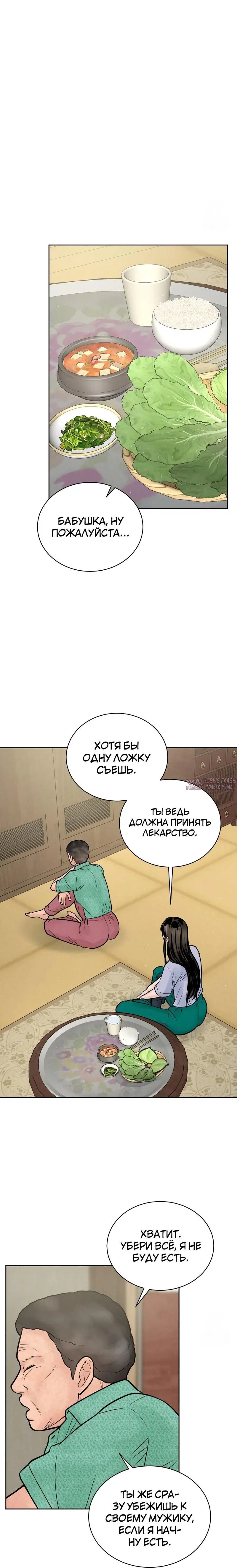 Page 3.001