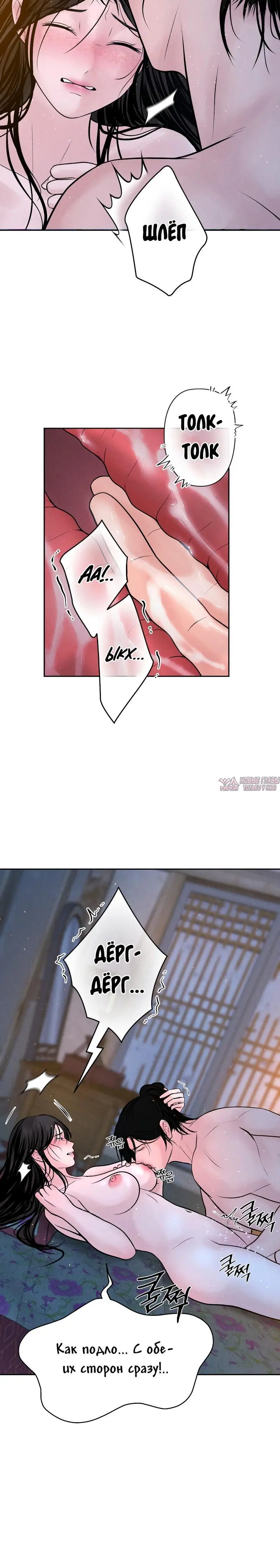 Page 3.001