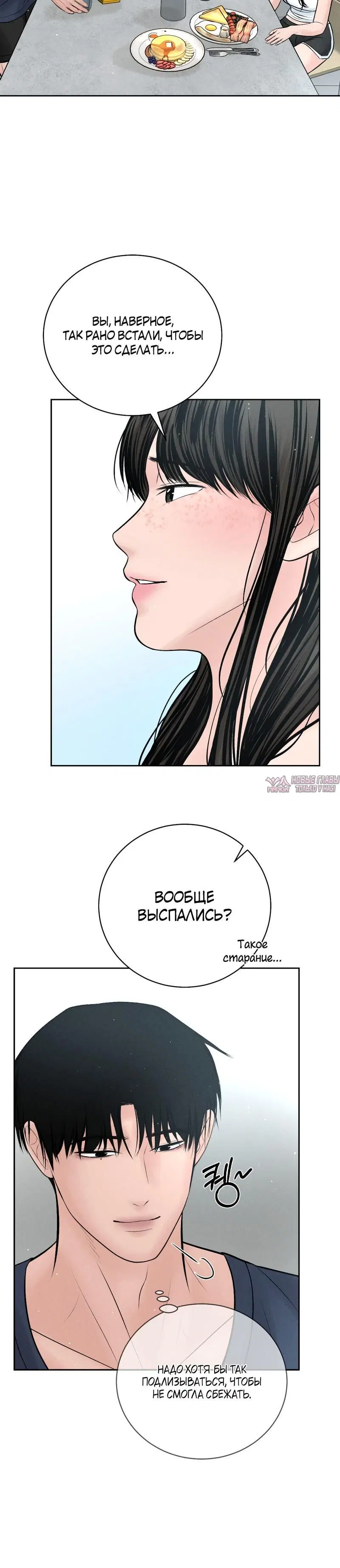 Page 3.001