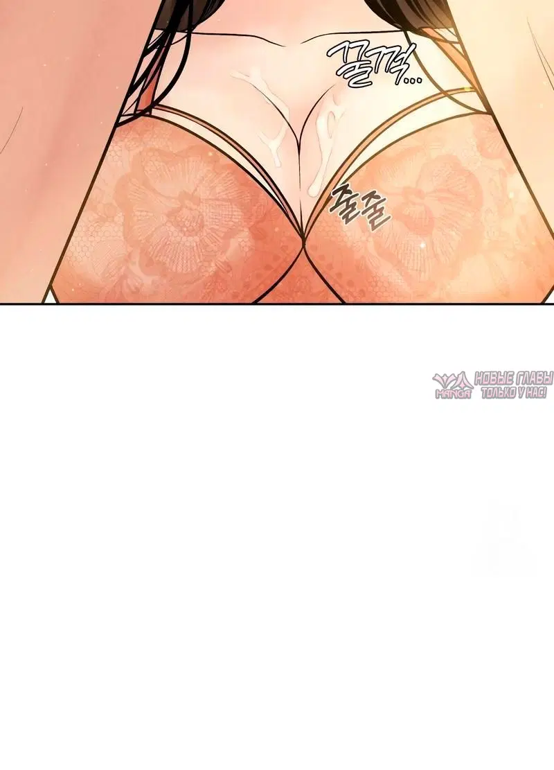 Page 10.001