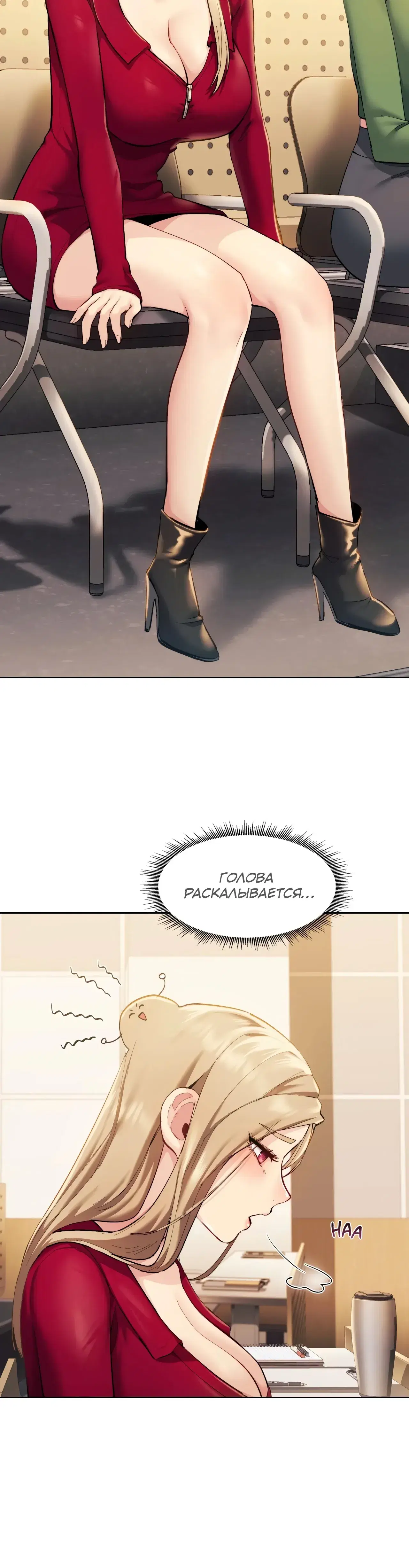 Page 14.001