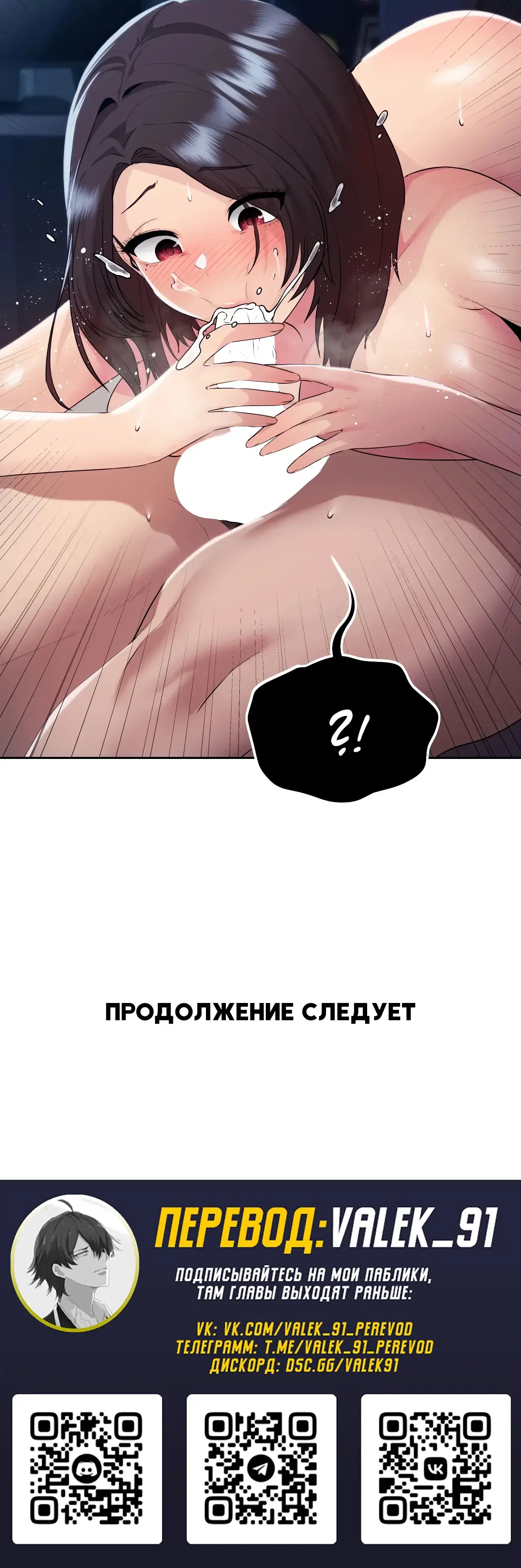 Page 14.001