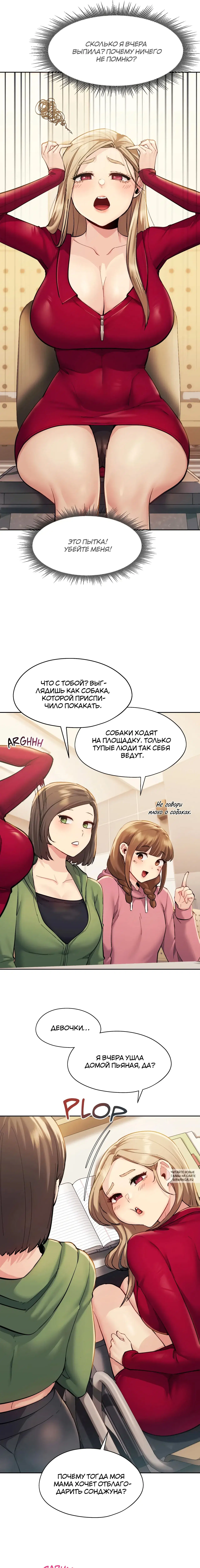 Page 15.000