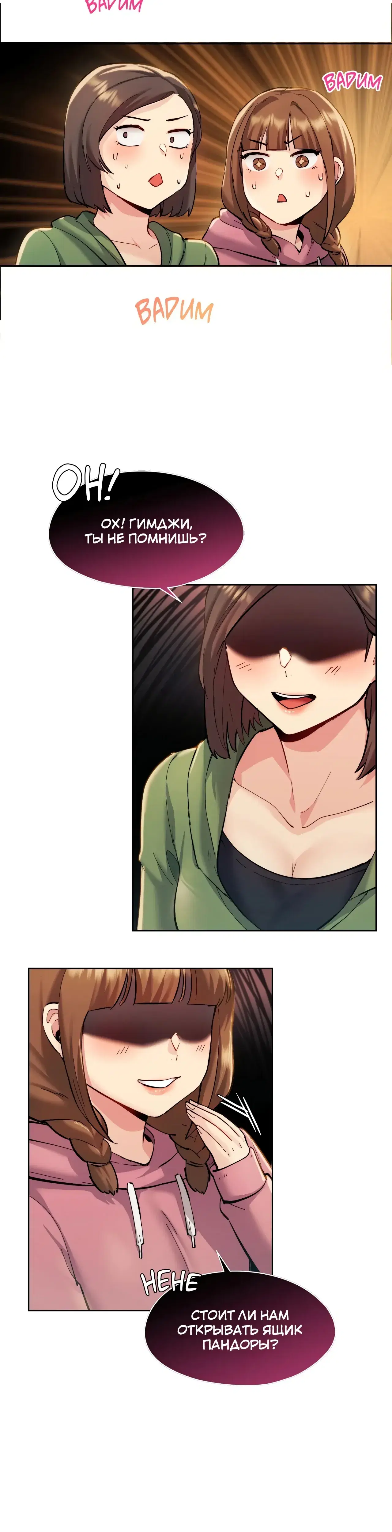 Page 15.001