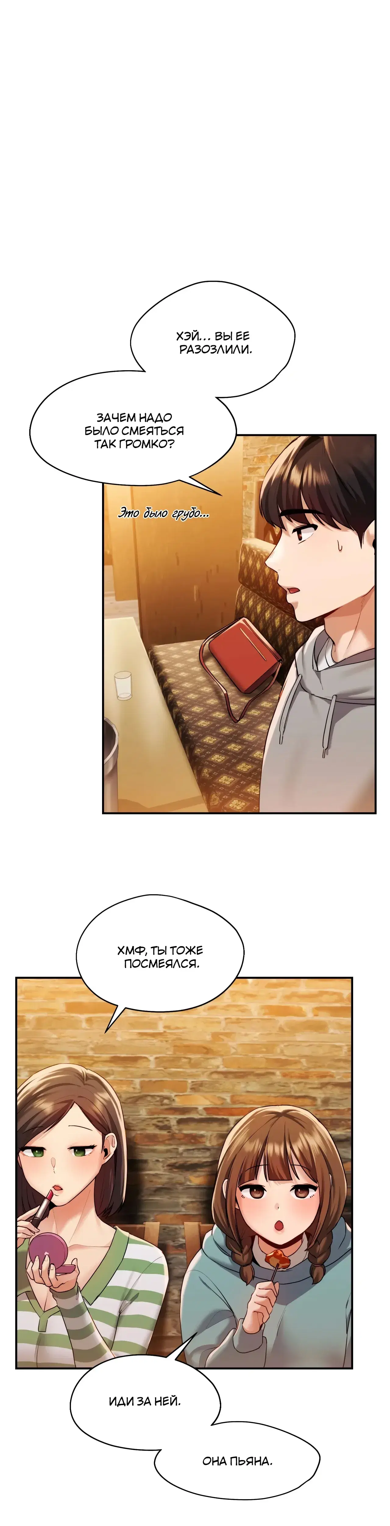 Page 16.001